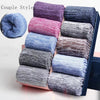 10 Pairs OCQBI Cotton Socks