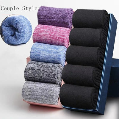 10 Pairs OCQBI Cotton Socks