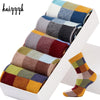 5 Pairs Colorful Combed Cotton Men's Socks