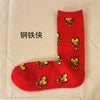 Cartoon Socks Novelty Socks