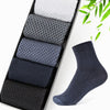 5 Pairs Men's Solid Color Cotton Socks