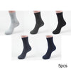 5 Pairs Men's Solid Color Cotton Socks