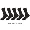 5 Pairs Men's Solid Color Cotton Socks