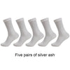 5 Pairs Men's Solid Color Cotton Socks