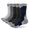 5 Pair/Lot YUEDGE Wicking Socks Sports Socks