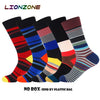 LIONZONE 5Pairs/Lot Men's Happy Socks