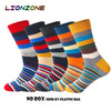 LIONZONE 5Pairs/Lot Men's Happy Socks